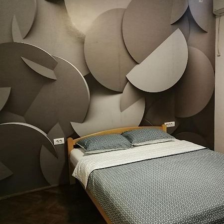Savski Trg Beograd Ngoại thất bức ảnh