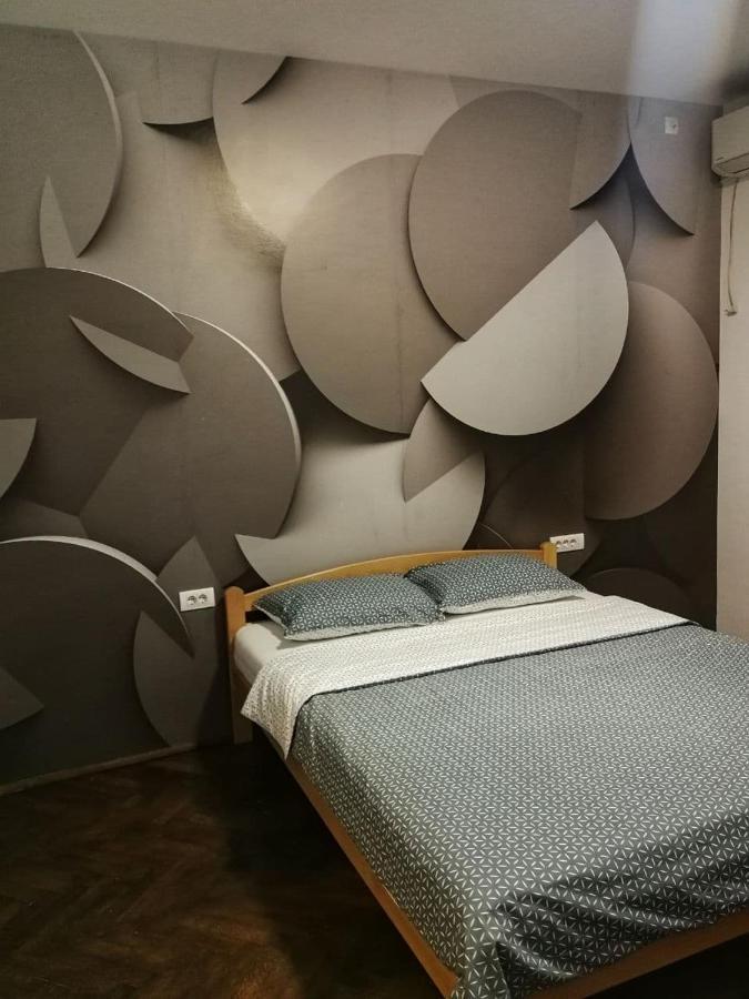 Savski Trg Beograd Ngoại thất bức ảnh